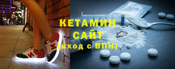 МДПВ Михайлов