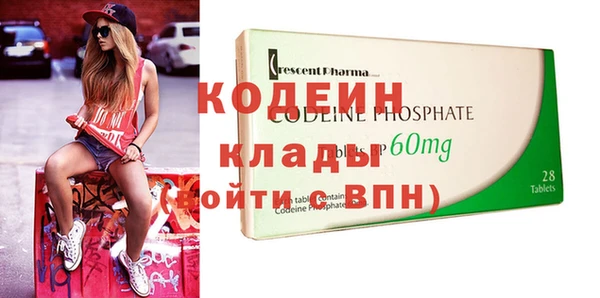 МДПВ Михайлов