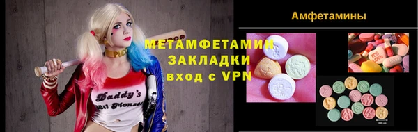 МДПВ Михайлов