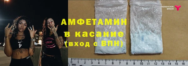 соль курить ск Анива