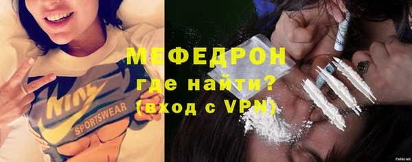 МДПВ Михайлов