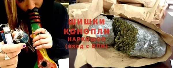 кокаин премиум Михайловск