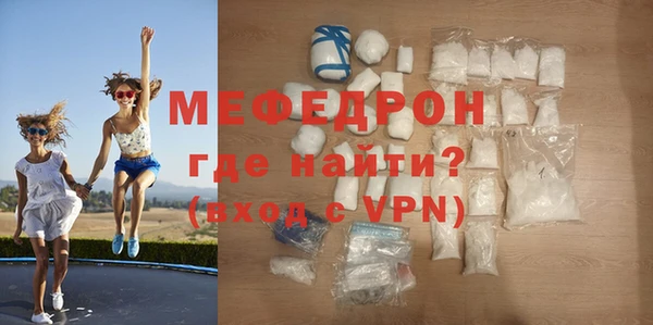МДПВ Михайлов