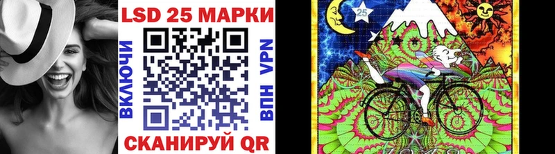 Марки NBOMe 1500мкг  Гаврилов Посад 