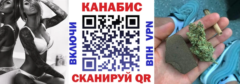 Шишки марихуана SATIVA & INDICA  Гаврилов Посад 